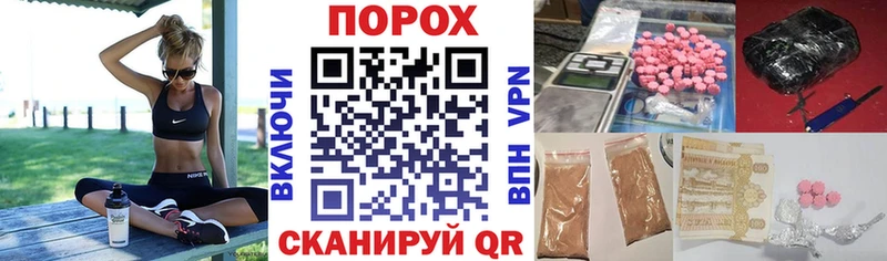 АМФЕТАМИН 98%  Лукоянов 
