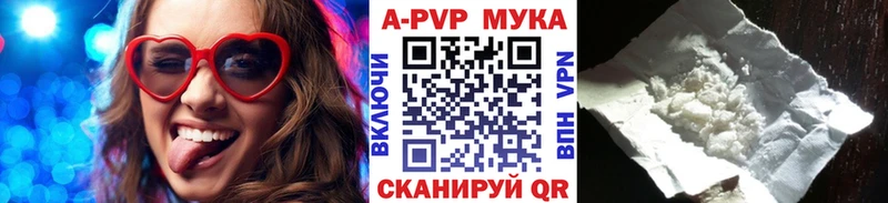 кракен ТОР  Лукоянов  дарк нет как зайти  А ПВП СК КРИС 