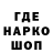 Первитин мет Ignat Xuk