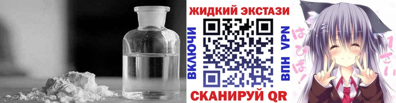 БУТИРАТ бутик  Лукоянов 