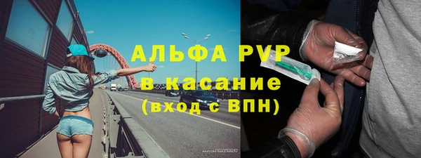 кокс Алексин
