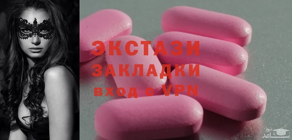 кокс Алексин