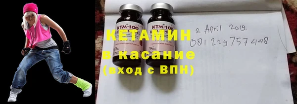 кокс Алексин