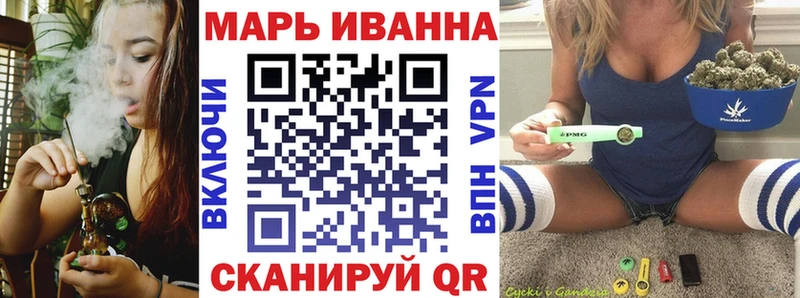Шишки марихуана OG Kush  где можно купить   Лукоянов 
